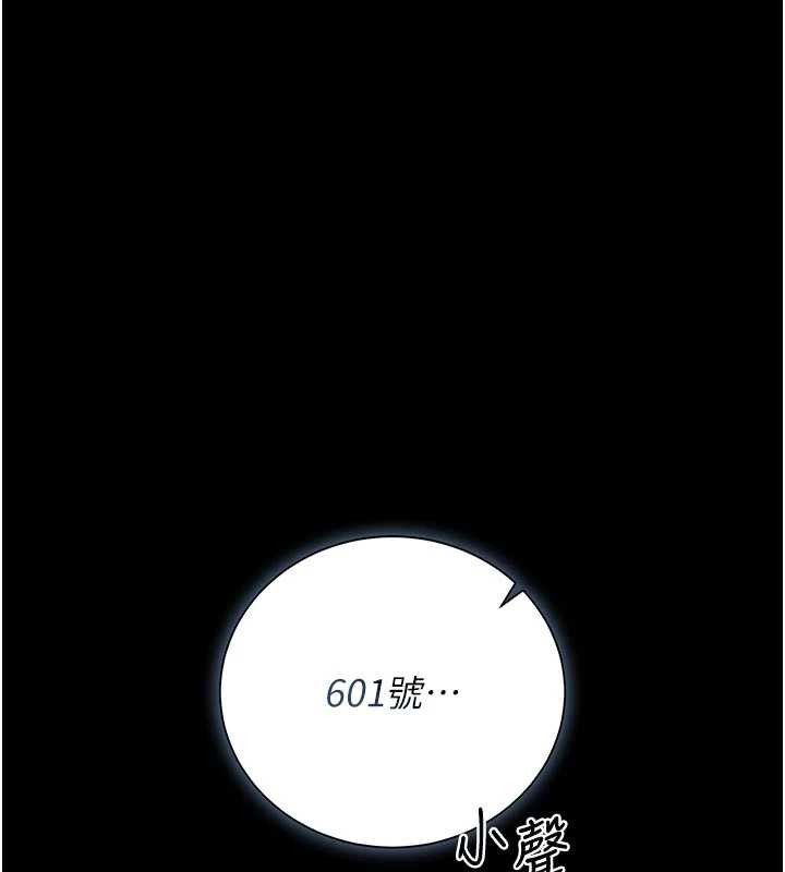 第29话-下部影片的女主角