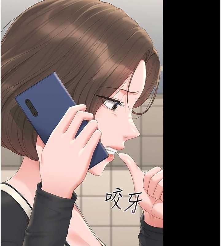 第29话-下部影片的女主角