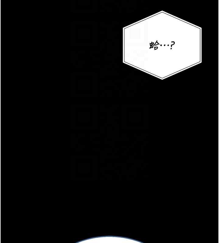 第29话-下部影片的女主角