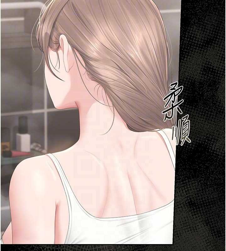 第29话-下部影片的女主角