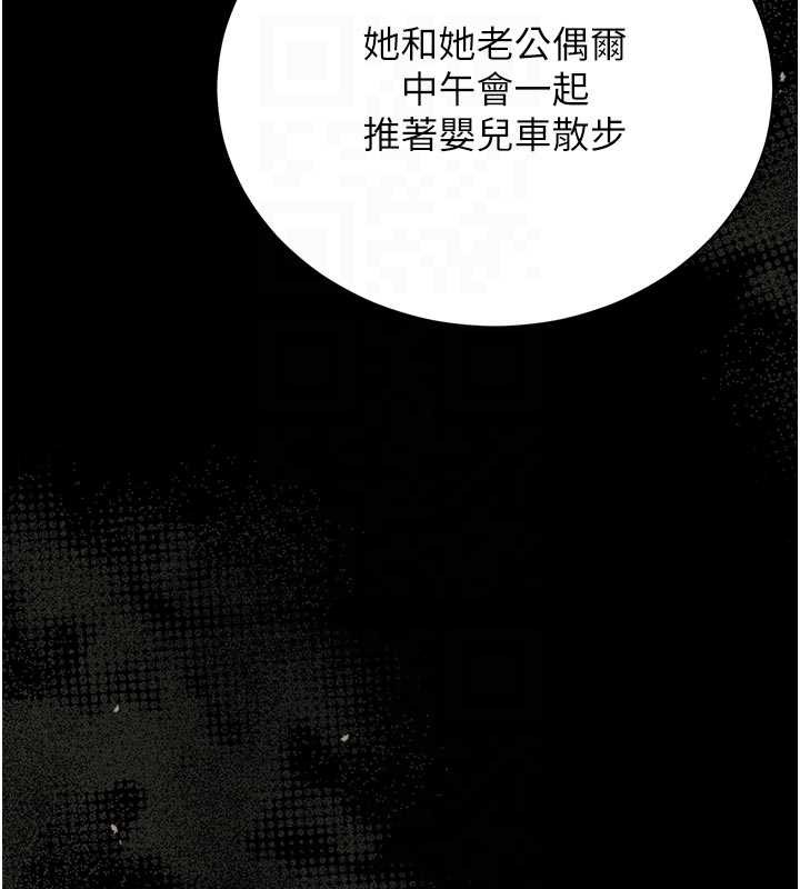 第29话-下部影片的女主角