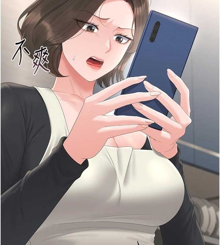 第29话-下部影片的女主角