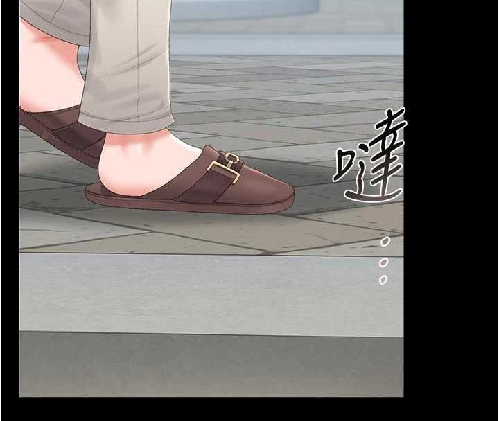 第29话-下部影片的女主角