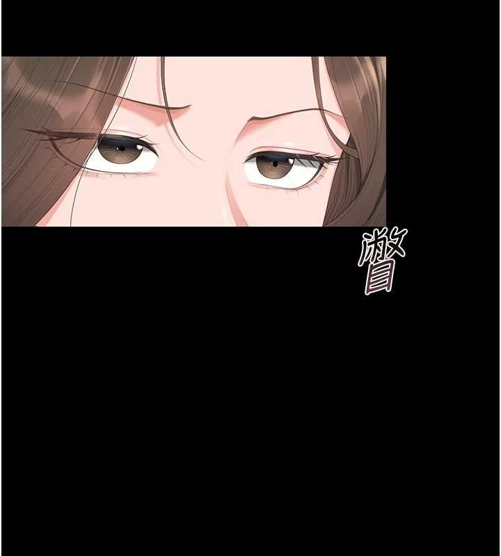 第29话-下部影片的女主角