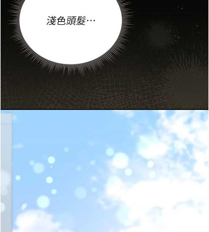 第29话-下部影片的女主角