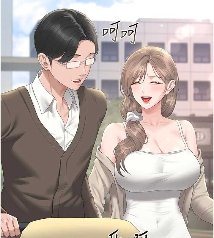 第29话-下部影片的女主角