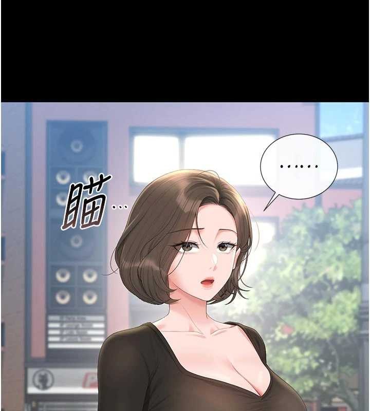 第29话-下部影片的女主角