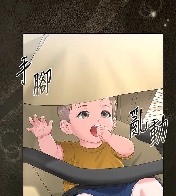 第29话-下部影片的女主角