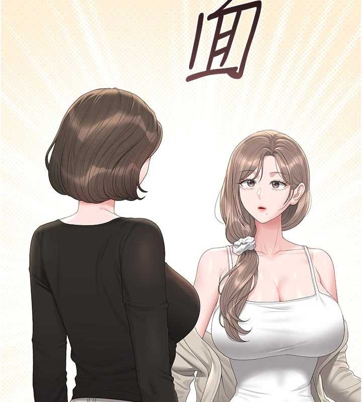 第29话-下部影片的女主角