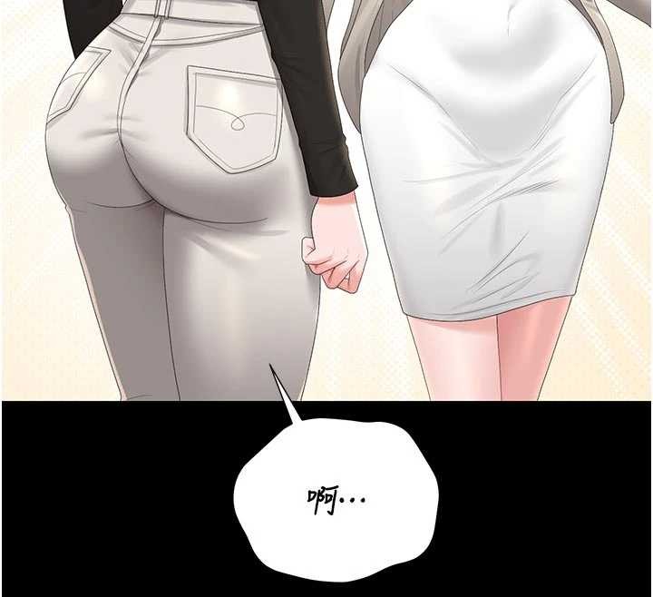 第29话-下部影片的女主角