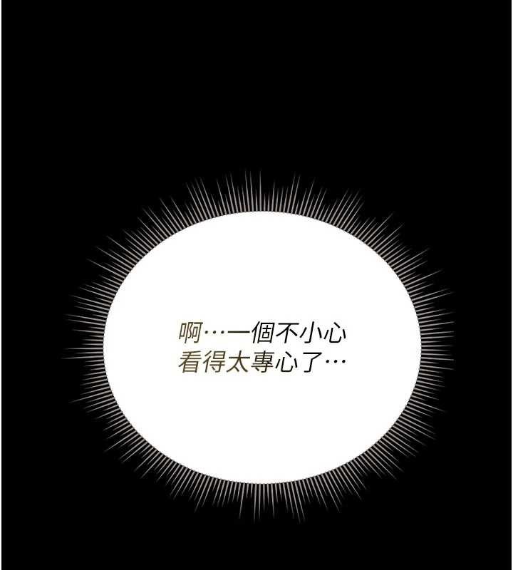 第29话-下部影片的女主角