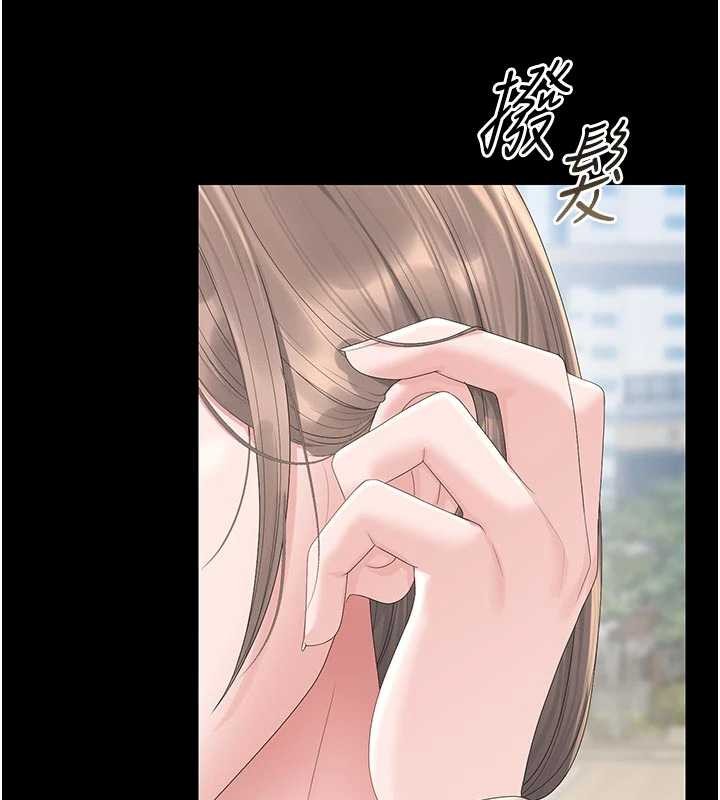 第29话-下部影片的女主角
