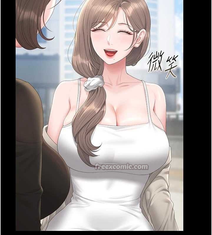 第29话-下部影片的女主角