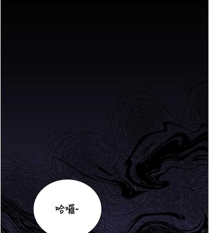 第29话-下部影片的女主角