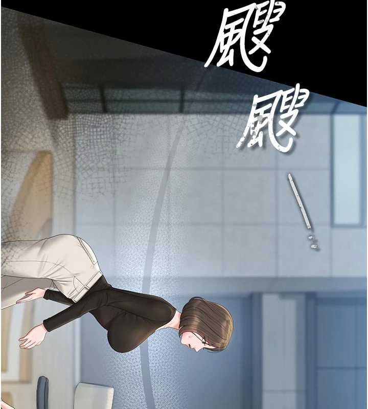 第29话-下部影片的女主角