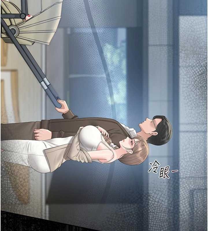第29话-下部影片的女主角