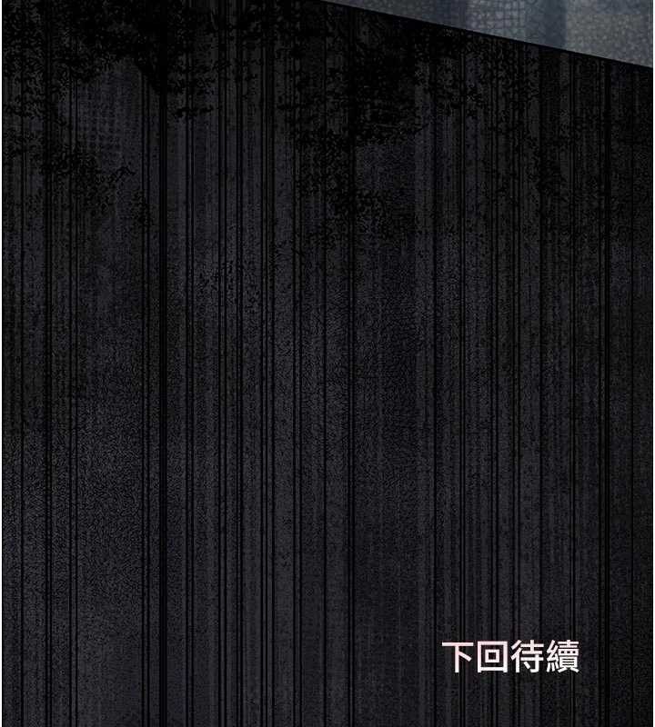 第29话-下部影片的女主角