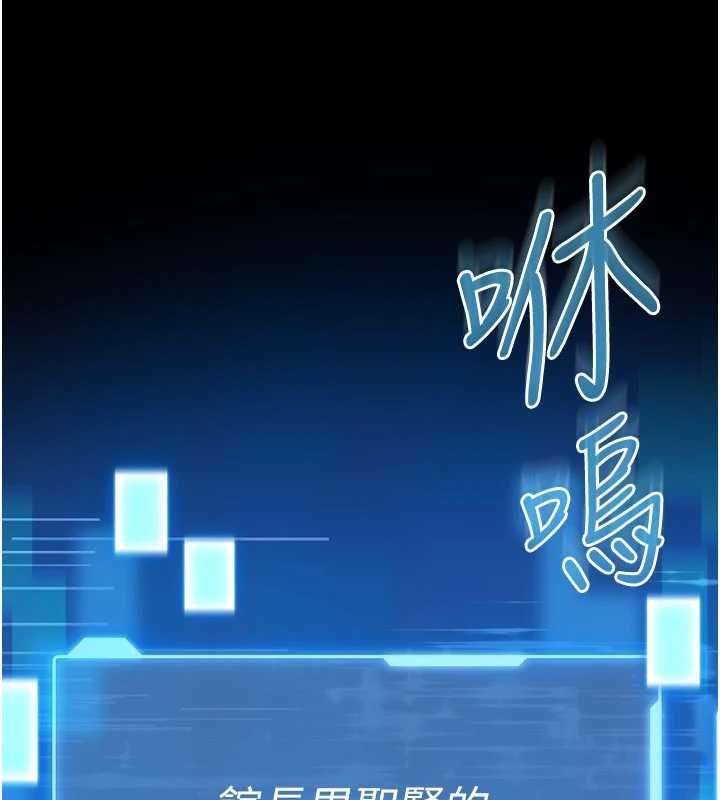 第2话-第一个会员是人妻房东