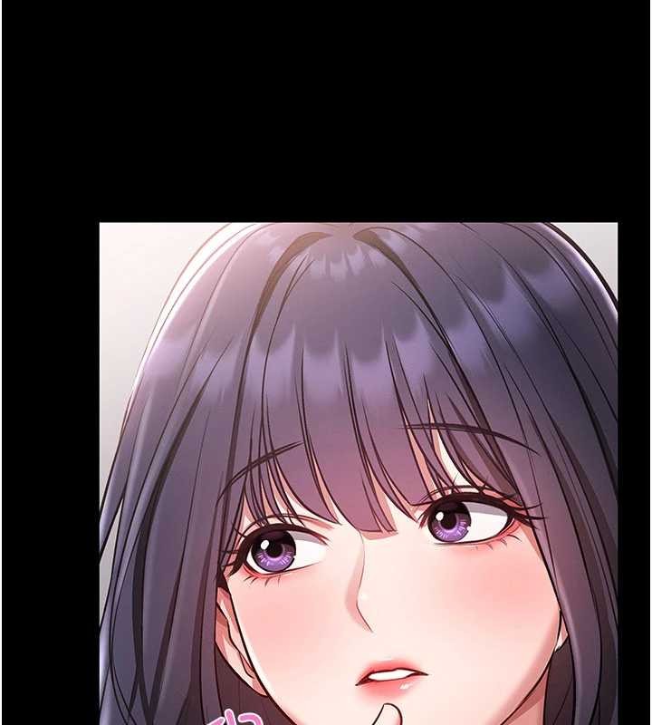 第2话-第一个会员是人妻房东