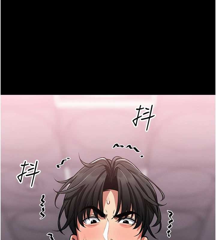 第2话-第一个会员是人妻房东