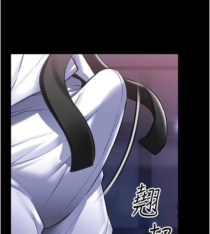 第2话-第一个会员是人妻房东