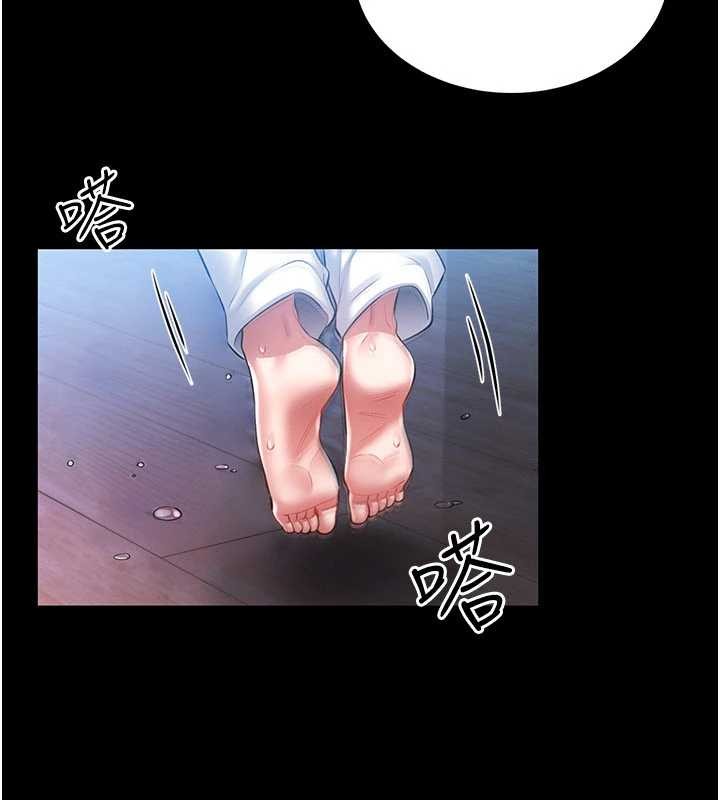 第2话-第一个会员是人妻房东