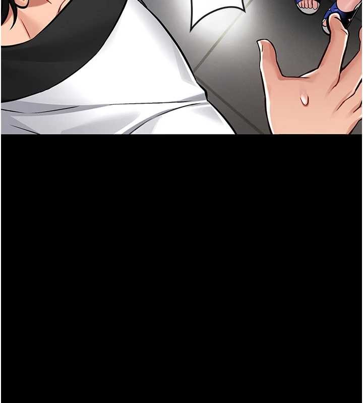 第3话-唤醒女性本能的情慾按摩