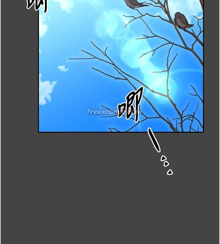 第3话-唤醒女性本能的情慾按摩