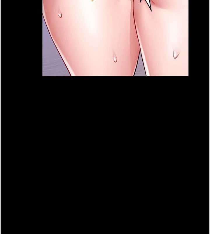 第3话-唤醒女性本能的情慾按摩