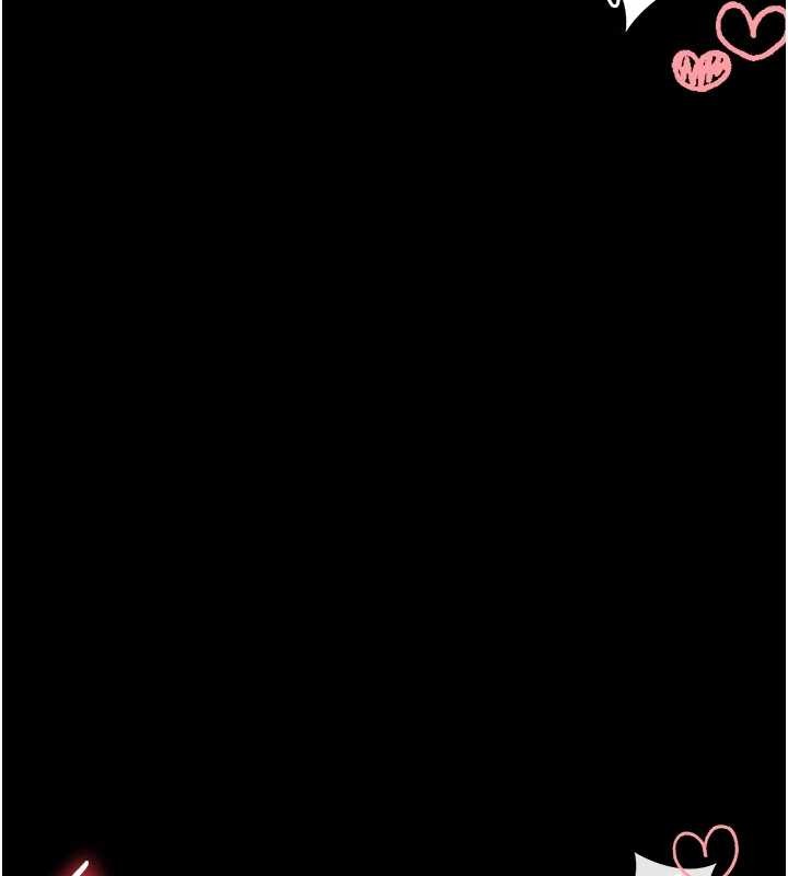 第3话-唤醒女性本能的情慾按摩