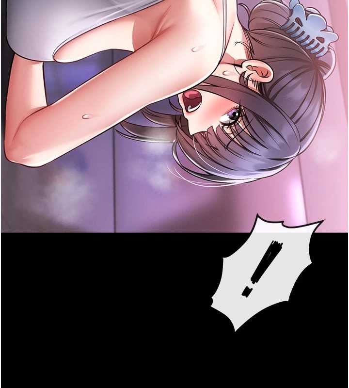 第3话-唤醒女性本能的情慾按摩