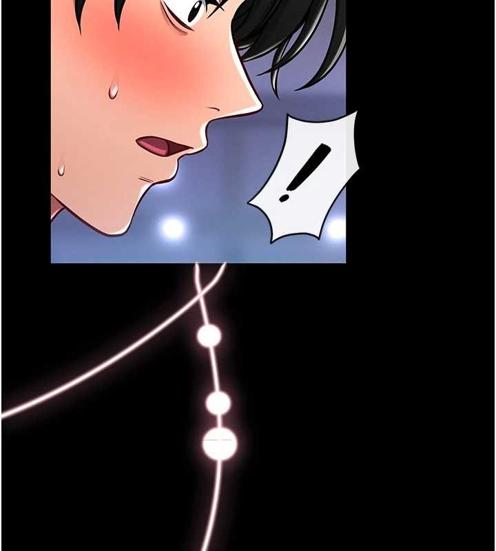 第3话-唤醒女性本能的情慾按摩