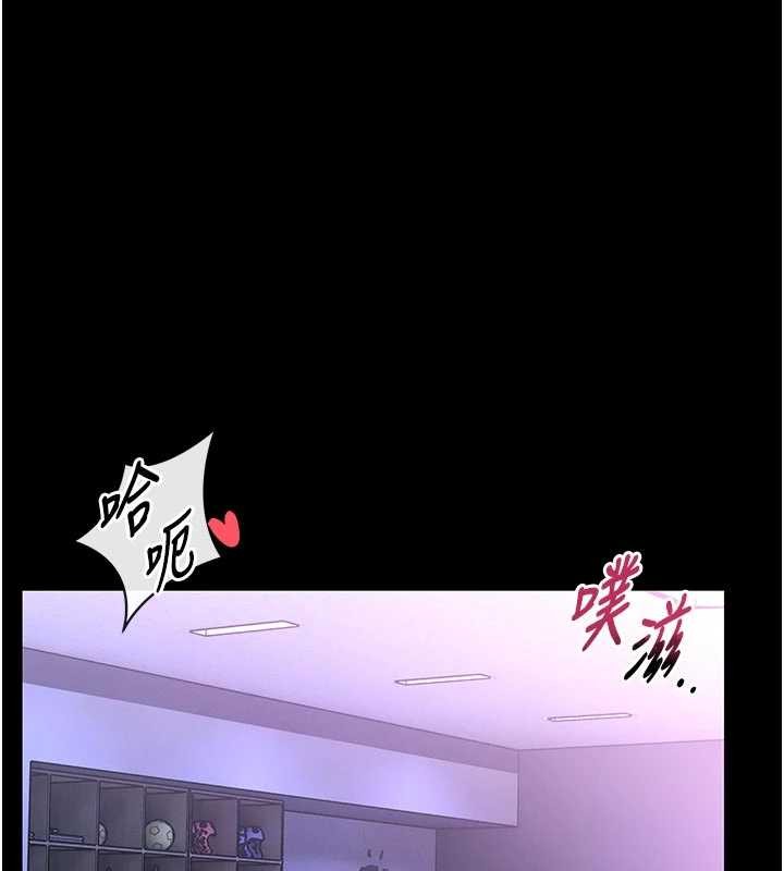 第4话-[紧急任务]攻略处女!