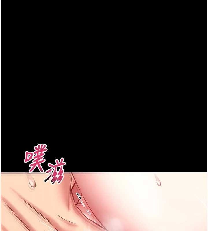第4话-[紧急任务]攻略处女!