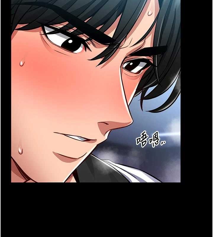 第4话-[紧急任务]攻略处女!