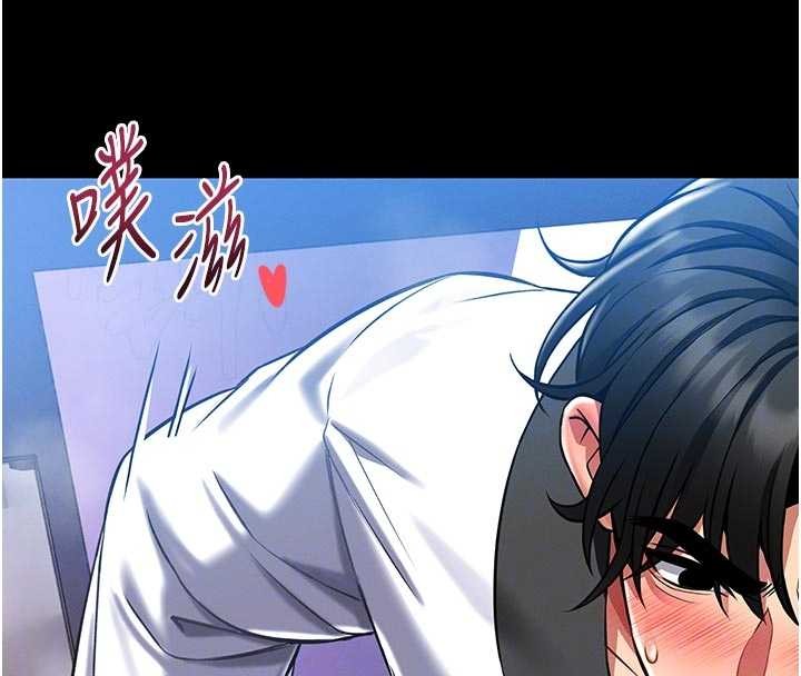第4话-[紧急任务]攻略处女!