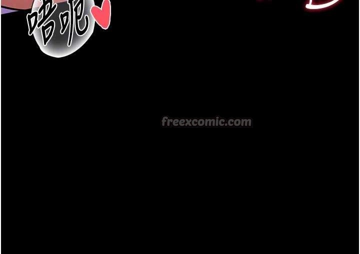 第4话-[紧急任务]攻略处女!