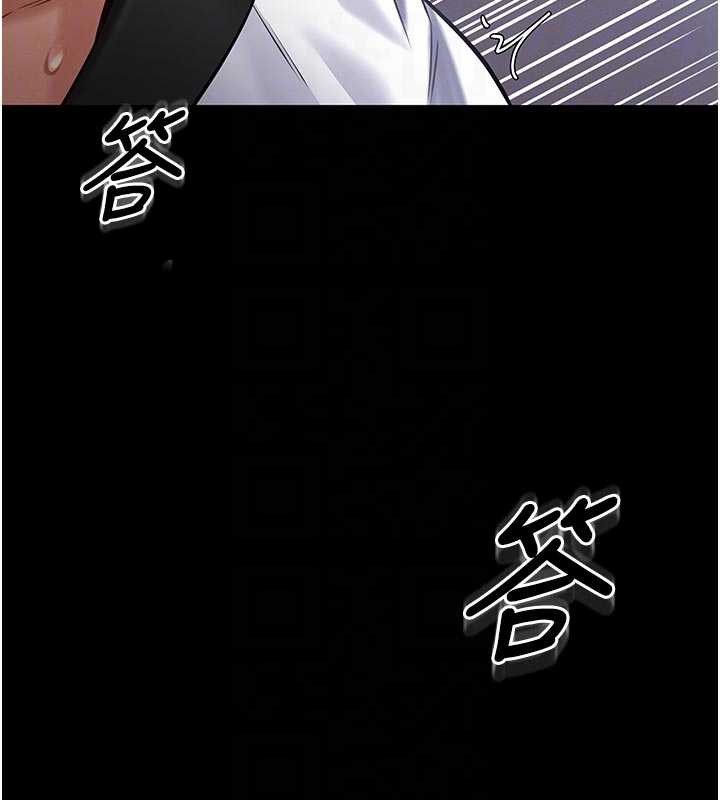 第4话-[紧急任务]攻略处女!
