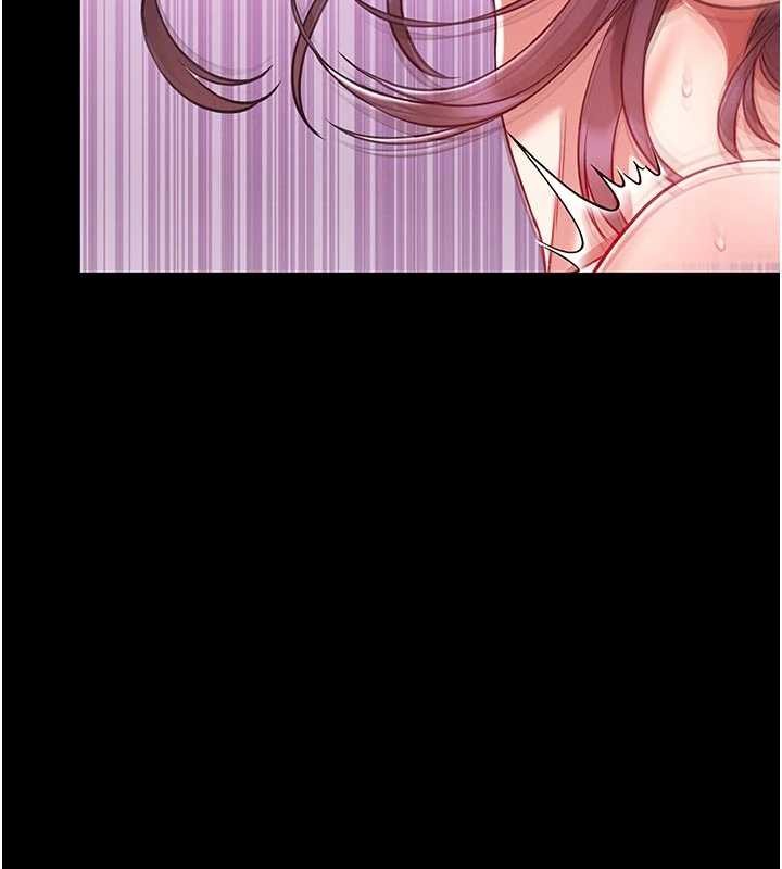 第4话-[紧急任务]攻略处女!