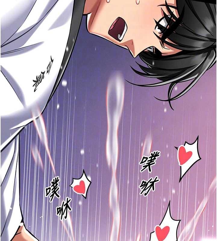 第4话-[紧急任务]攻略处女!