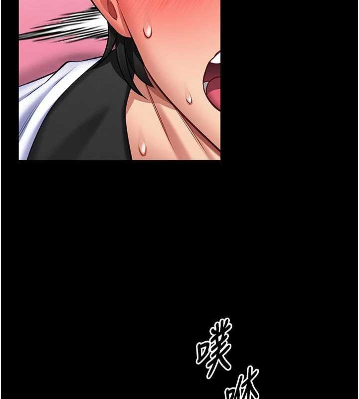 第4话-[紧急任务]攻略处女!