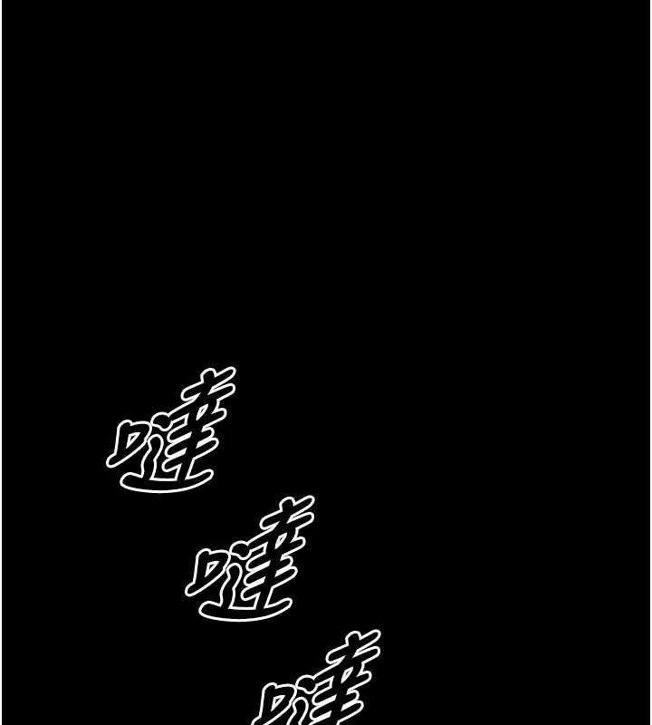 第4话-[紧急任务]攻略处女!