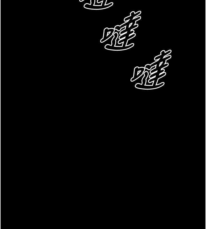 第4话-[紧急任务]攻略处女!
