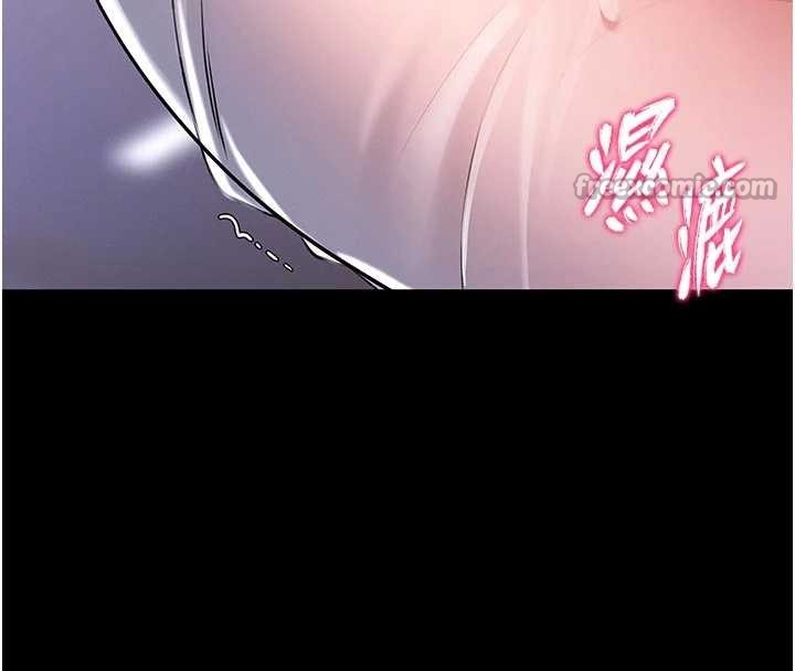 第4话-[紧急任务]攻略处女!