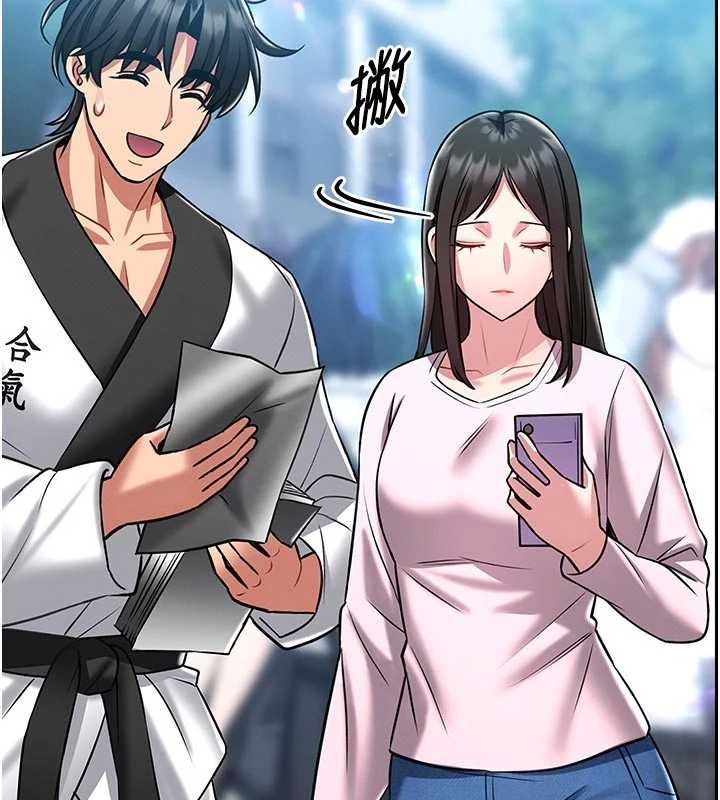 第4话-[紧急任务]攻略处女!