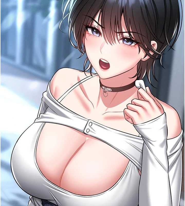 第4话-[紧急任务]攻略处女!