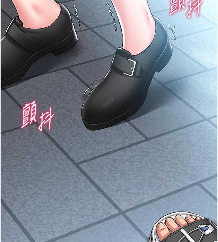 第4话-[紧急任务]攻略处女!
