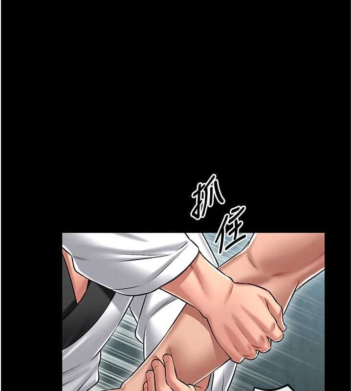 第4话-[紧急任务]攻略处女!