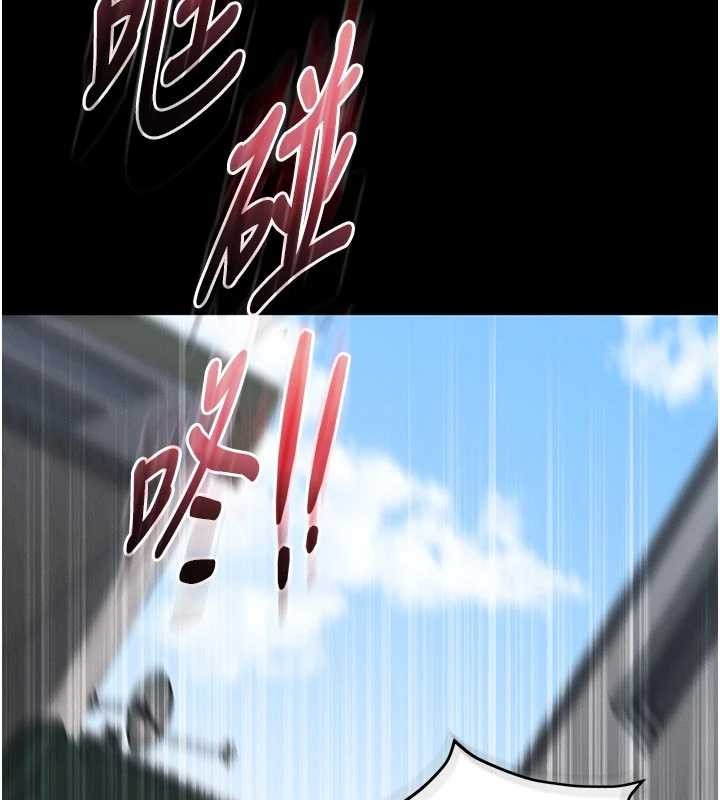 第4话-[紧急任务]攻略处女!
