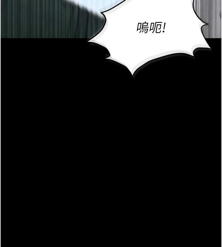 第4话-[紧急任务]攻略处女!